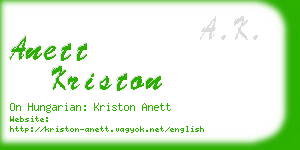 anett kriston business card